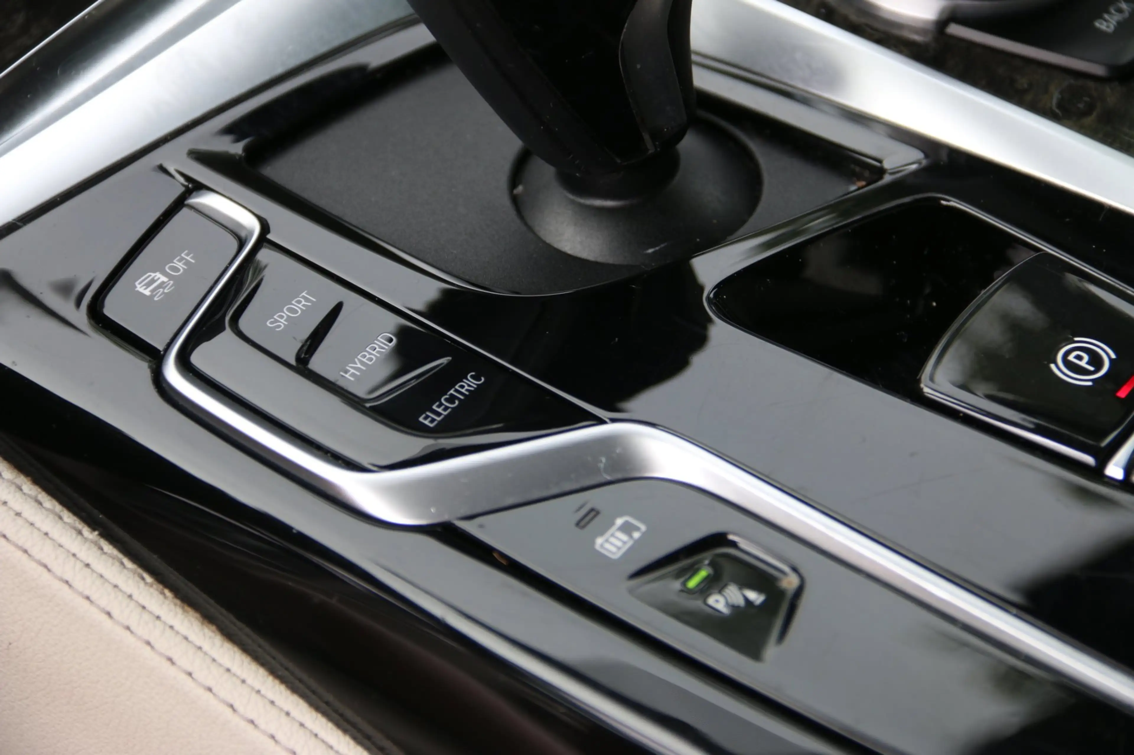 BMW 545 5-serie 545e xDrive High Executive M-PAKKET — photo 20