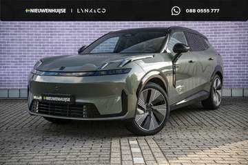 1.5 More | Elektrische massage- & ventilatiestoele