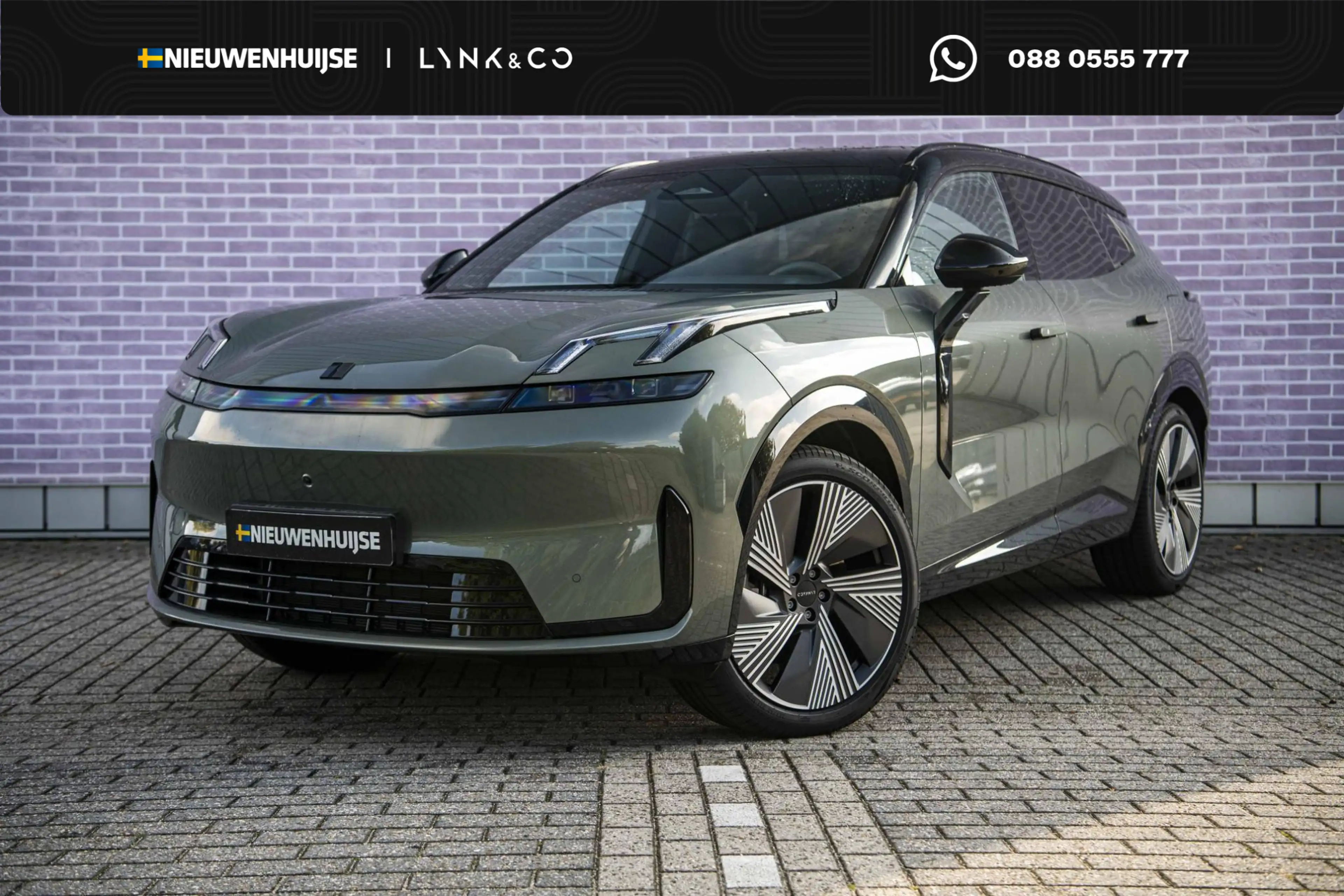 Lynk & Co 08 1.5 More | Elektrische massage- & ventilatiestoele