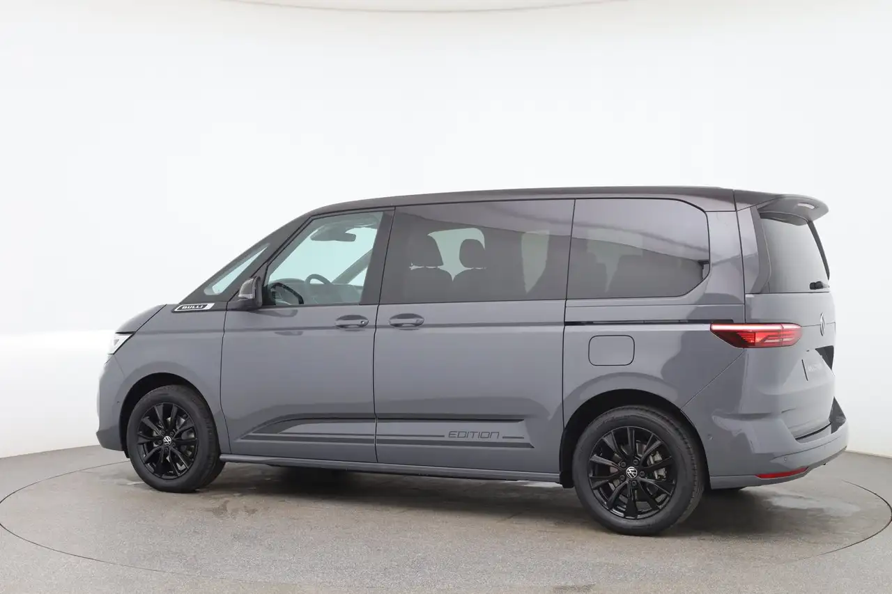 Volkswagen T7 Multivan 2026