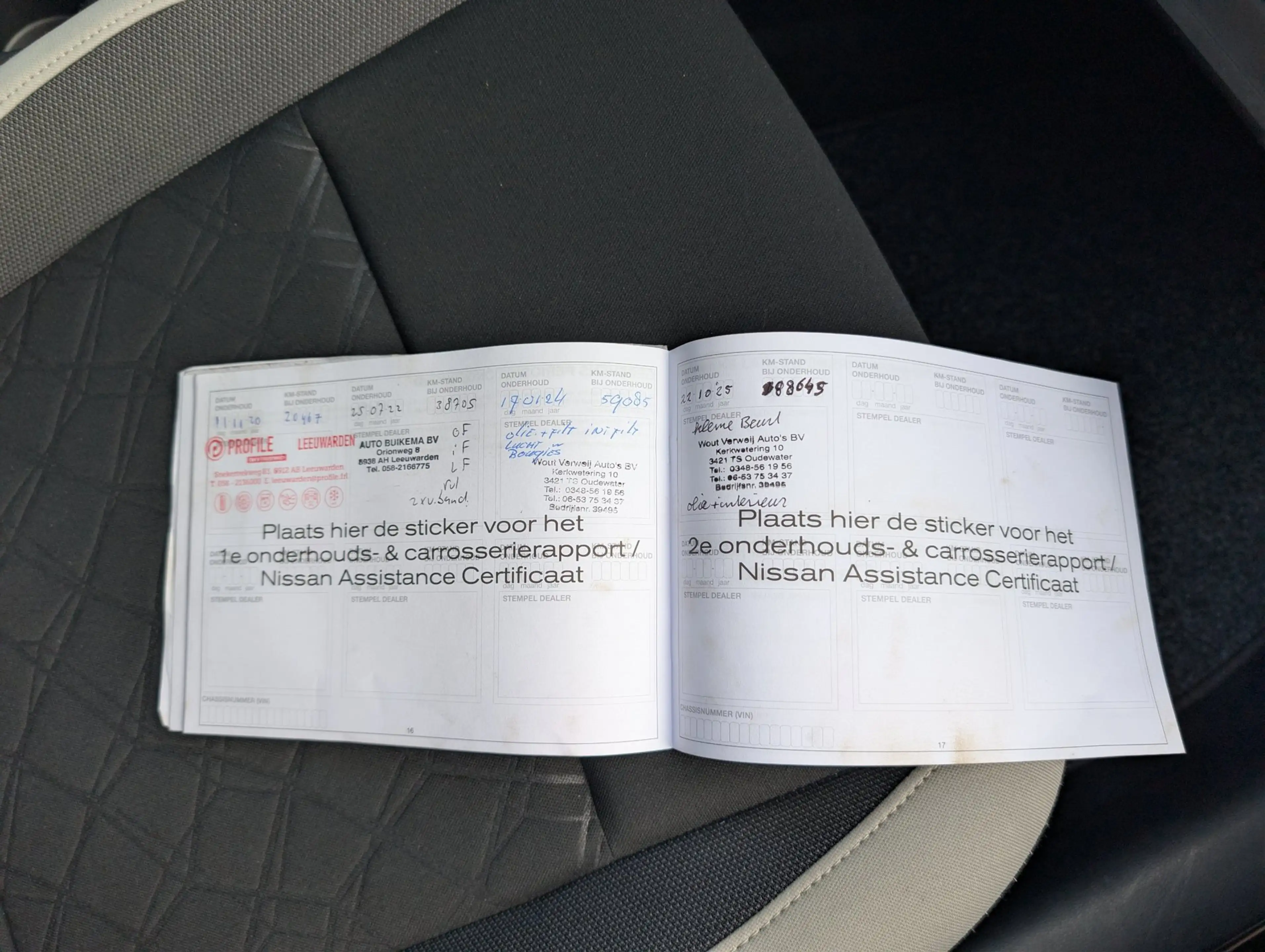 Nissan Micra 1.0 IG-T N-Connecta — photo 29