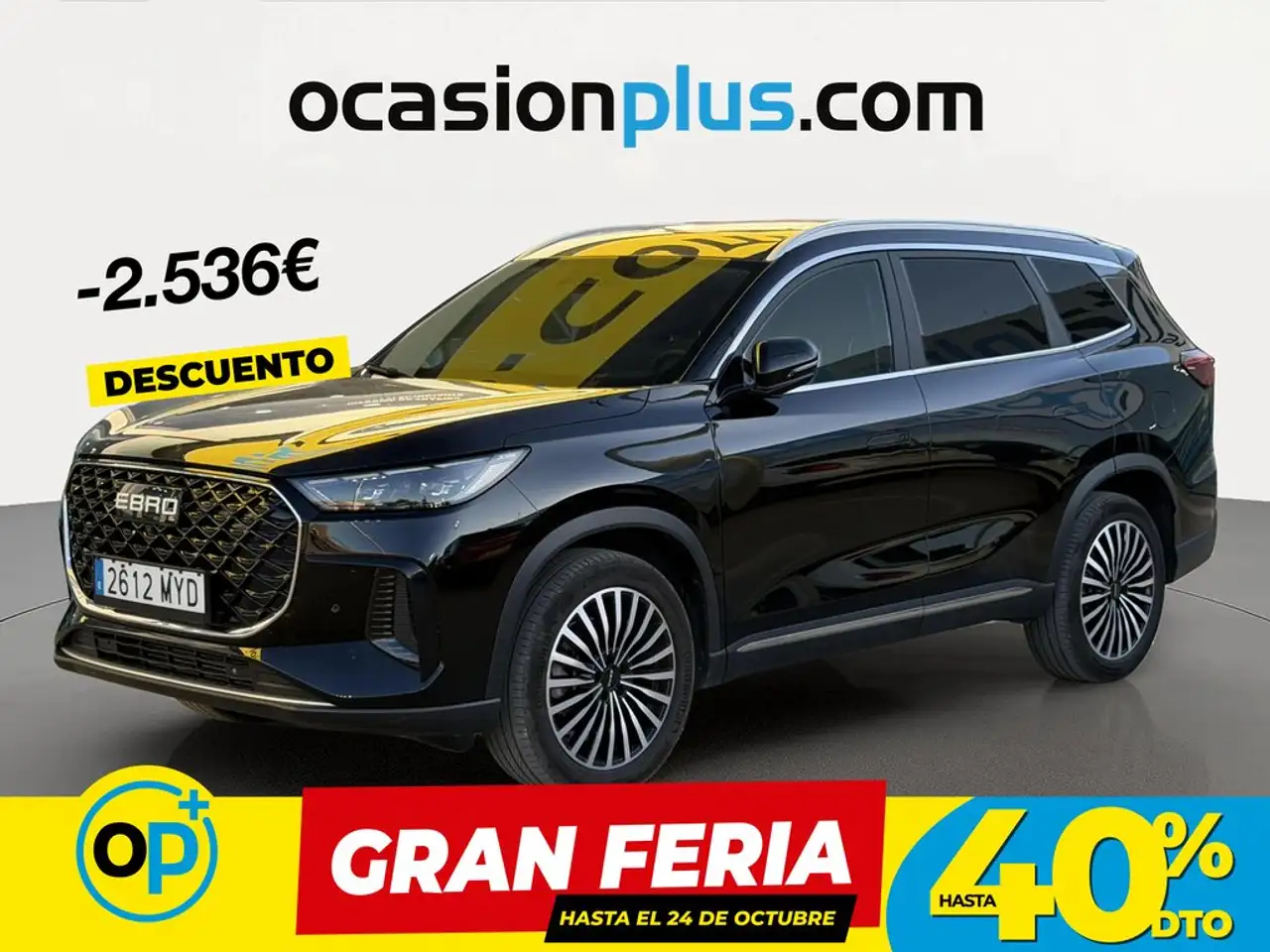 Ebro s800
