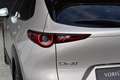 Mazda CX-30 2.5L e-SKYACTIV-G 140 Homura Ganzjahresreifen Silber - thumbnail 7