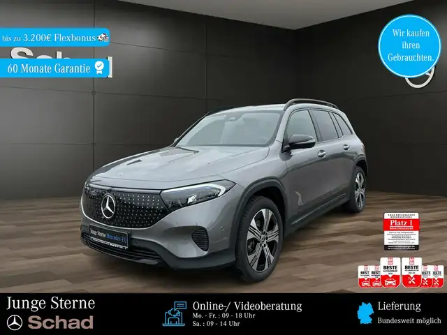 Mercedes-Benz EQB 300 EQB 300 4MATIC Electric Art/LED/360 Navi/Klima