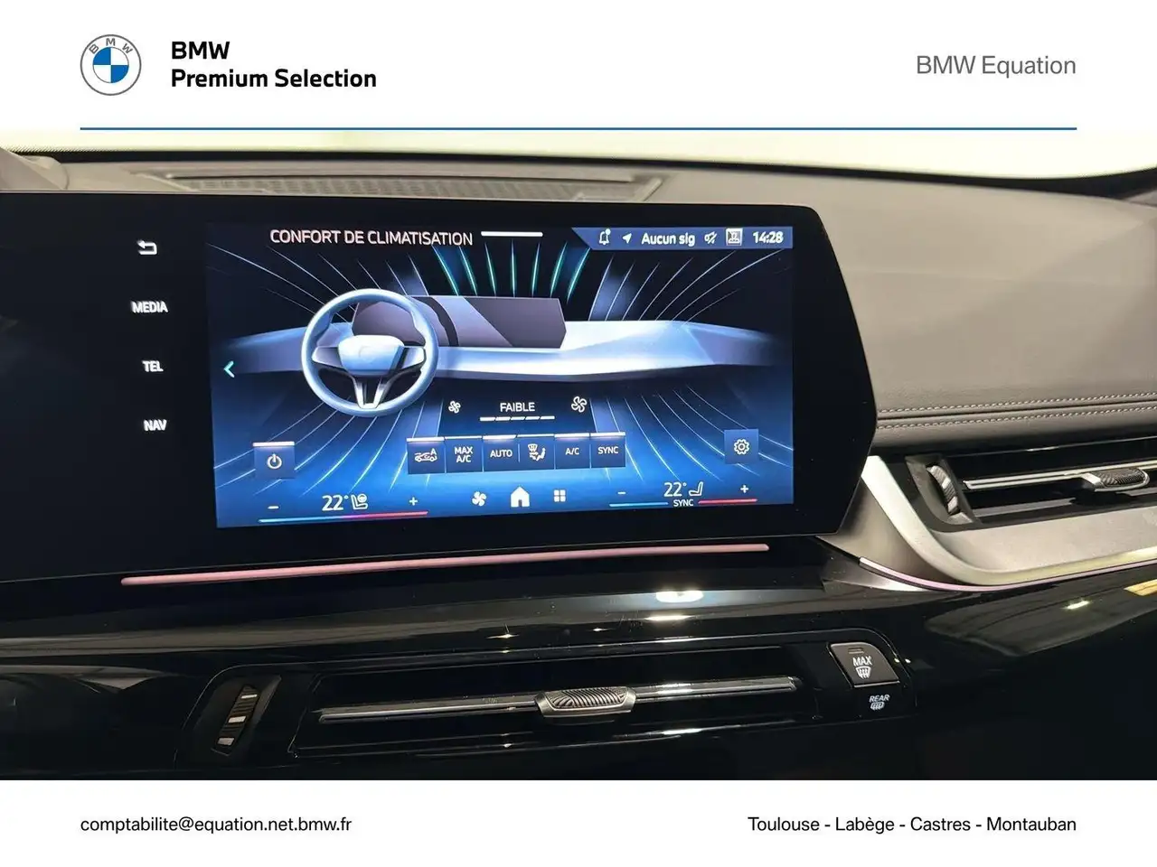 BMW X1 2026 — фото 13