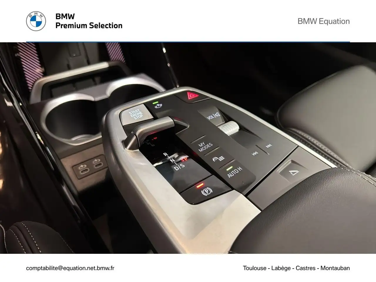 BMW X1 2026 — фото 10