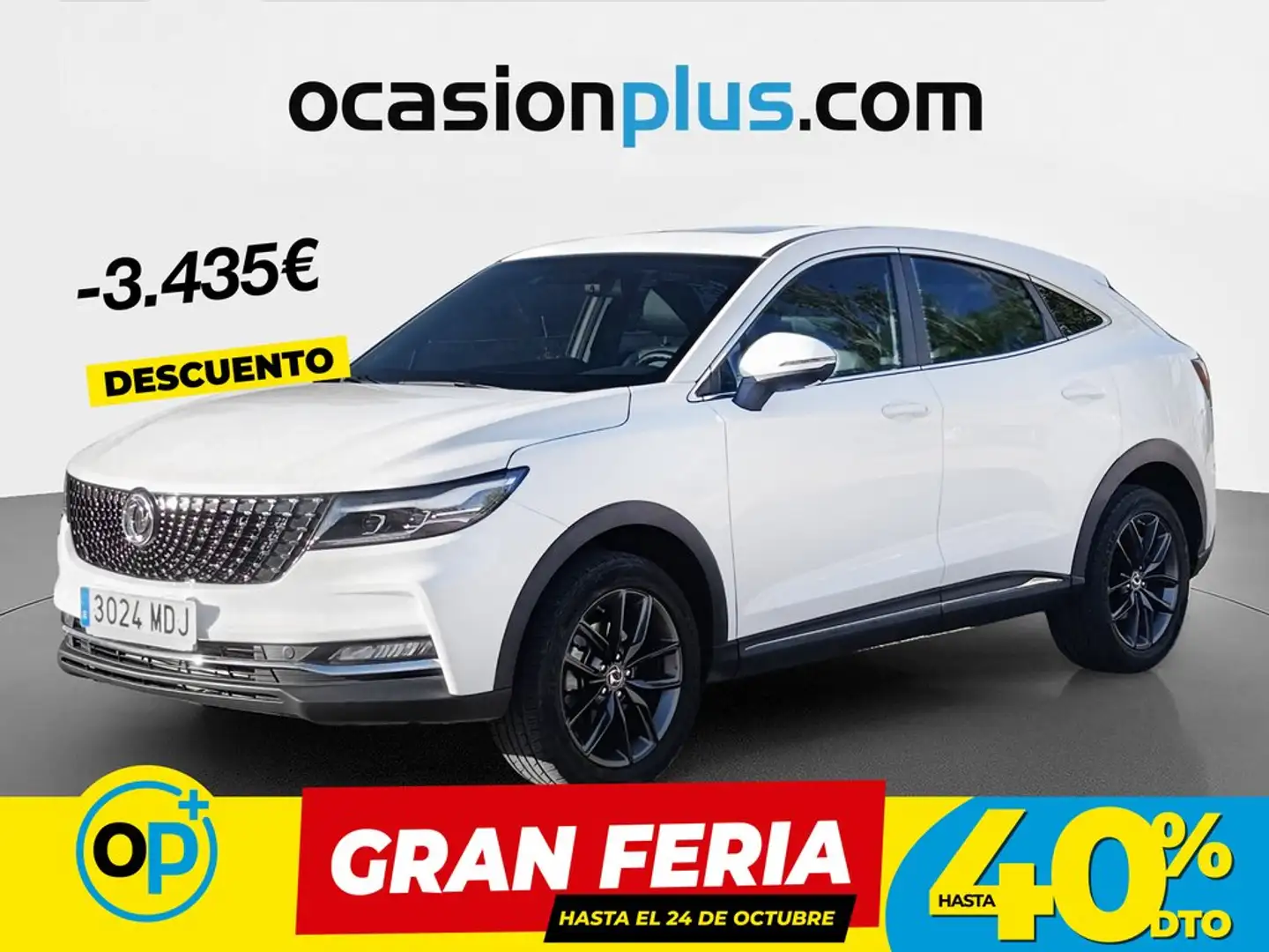 DFSK F5 1.5T ECO 4x2 Aut Blanco - 1