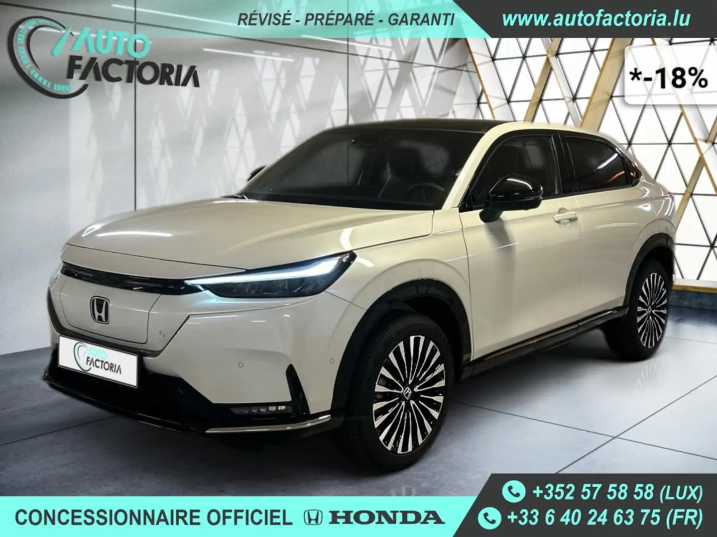 Honda e:Ny1 -18% BEV 204CV BVA +T.PANO+GPS+CAM360+LED+OPTS Bej - 1