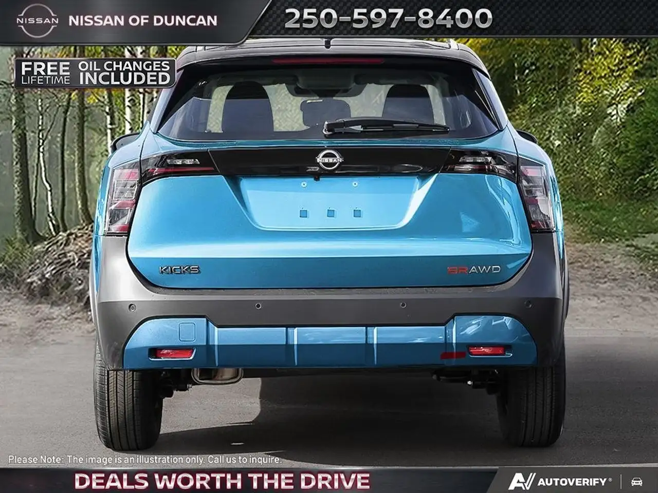 Nissan Kicks снимка Nissan Kicks