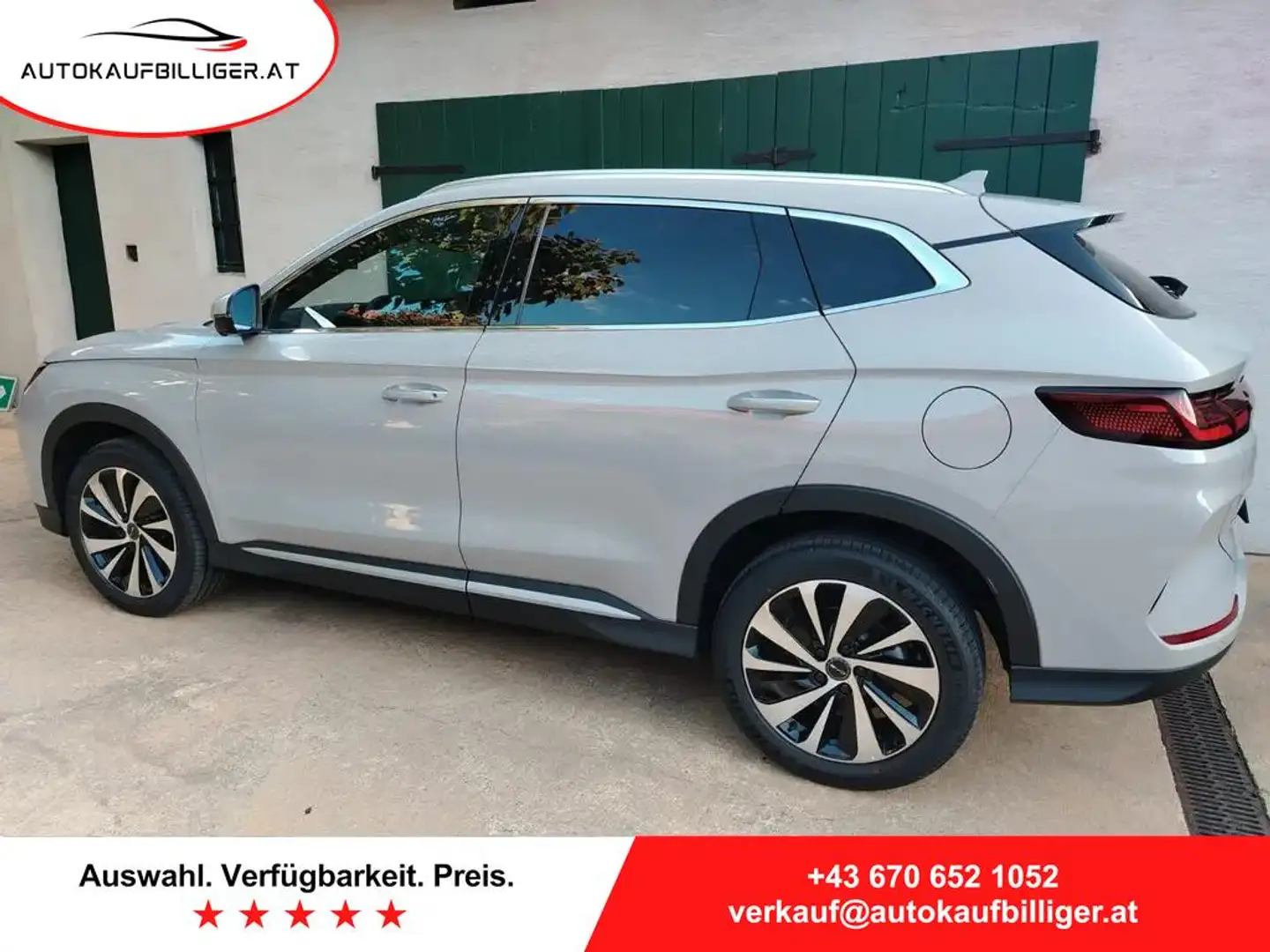 BYD Seal U DM-i Design *Österreich-Paket**in Anlieferung* Beige - 1