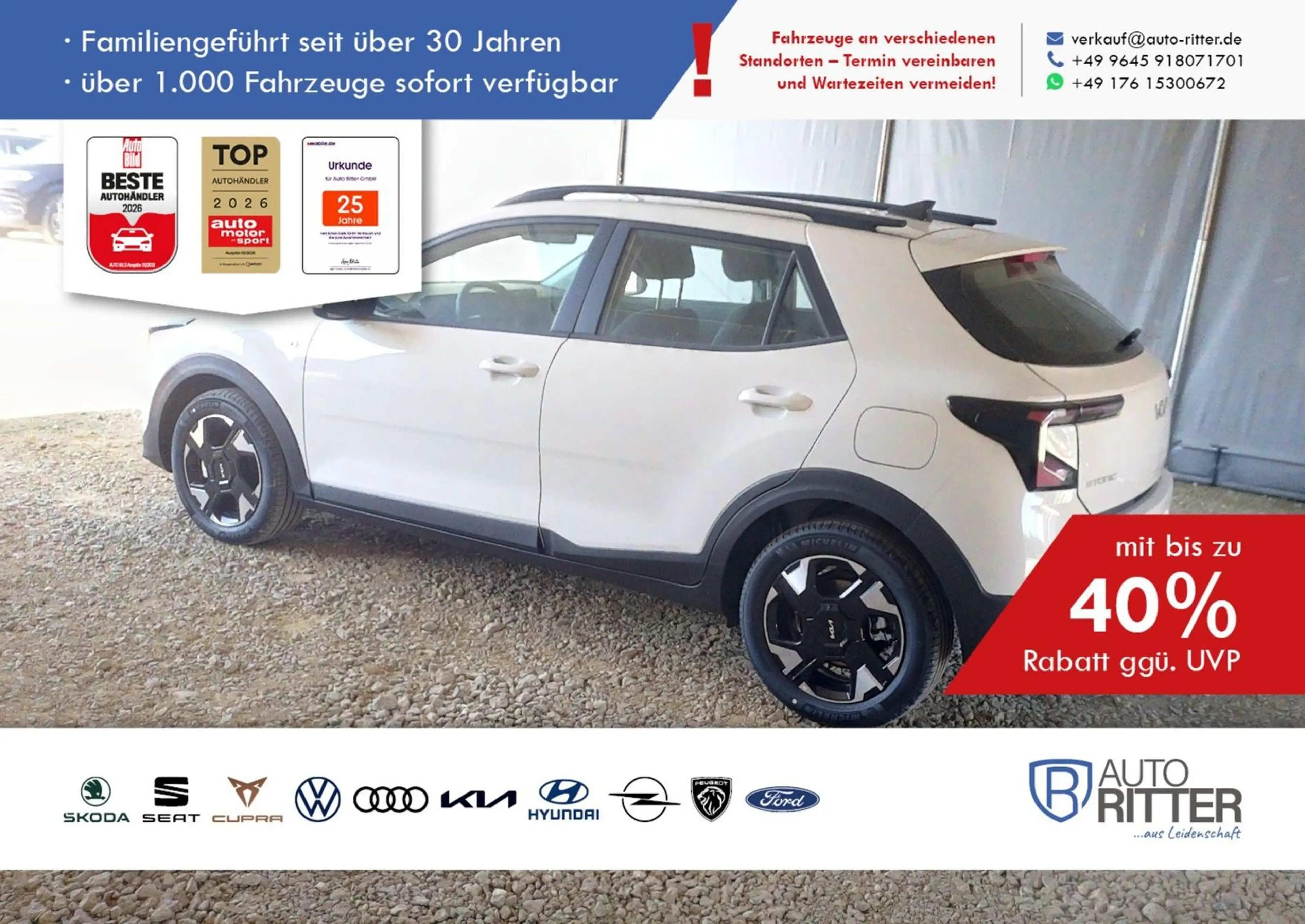 Kia Stonic SPIN RFK|Navi|Carplay|Klima|PDC|SHZ|DAB — photo 2