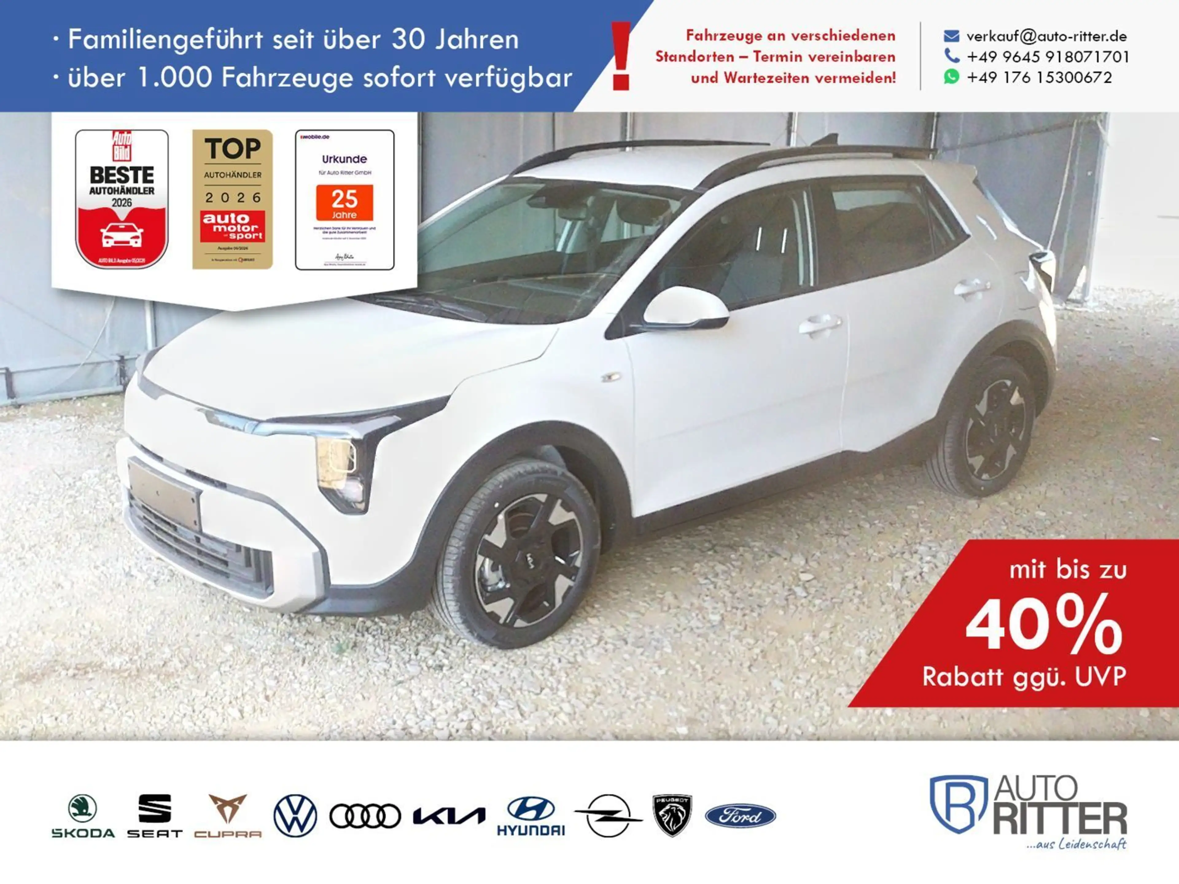 Kia Stonic SPIN RFK|Navi|Carplay|Klima|PDC|SHZ|DAB