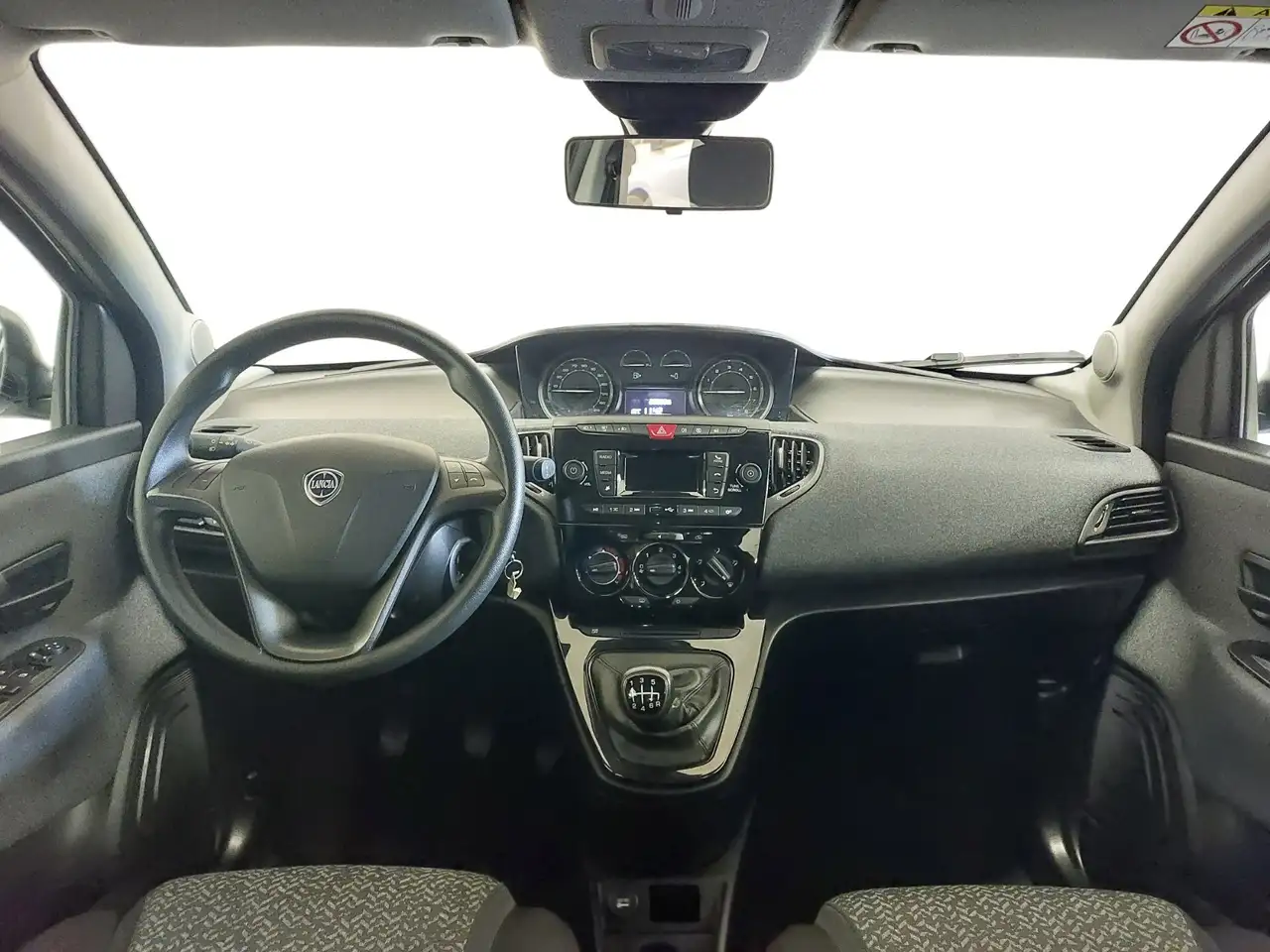 Lancia Ypsilon 2023