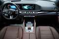 Mercedes-Benz GLS 450 GLS450*AMG PREMIUM PLUS+*2025 PRODUKTION* Negro - thumbnail 24
