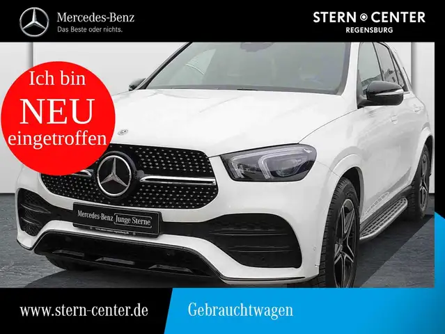 Mercedes-Benz GLE 450 4M AMG+DISTR+AIRMATIC+AHK+PANO+MEMORY+++
