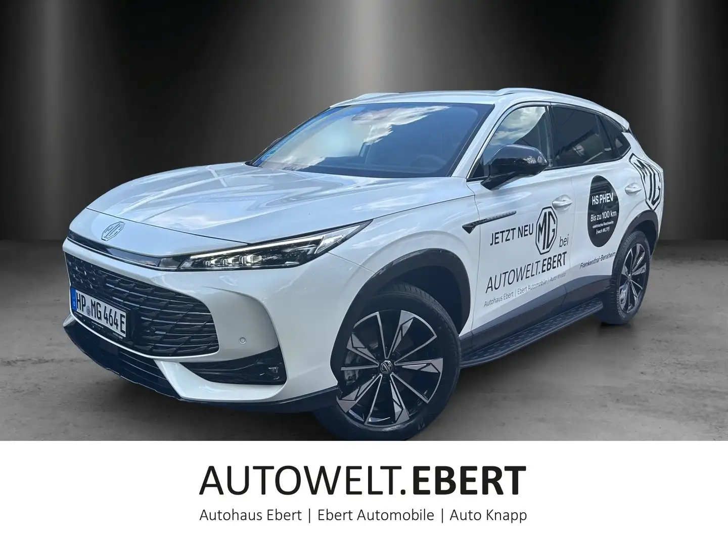 MG HS MG HS Luxury PHEV AT - 1