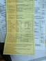 Opel Astra 1,9 CDTI Caravan Cosmo Aut. Silber - thumbnail 9