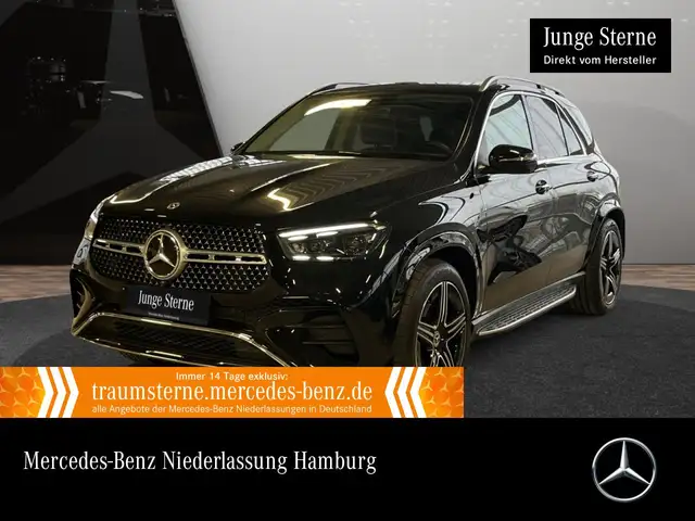 Mercedes-Benz GLE 580 4M AMG+PANO+360+AHK+MULTIBEAM+HUD+SPUR+9G