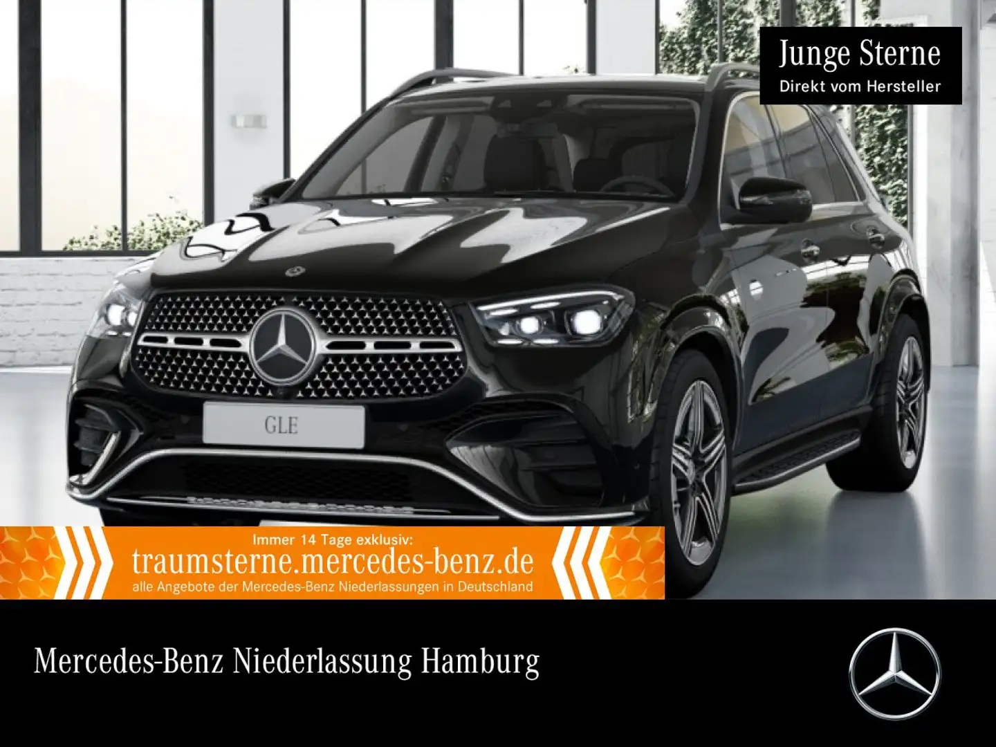 Mercedes-Benz GLE 580 4M AMG+PANO+360+AHK+MULTIBEAM+HUD+SPUR+9G Schwarz - 1