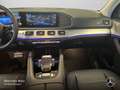 Mercedes-Benz GLE 580 4M AMG+PANO+360+AHK+MULTIBEAM+HUD+SPUR+9G Schwarz - thumbnail 15
