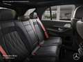 Mercedes-Benz GLE 53 AMG GLE 53 4M NIGHT+PANO+360+AHK+MULTIBEAM+CARBON+HUD Schwarz - thumbnail 12