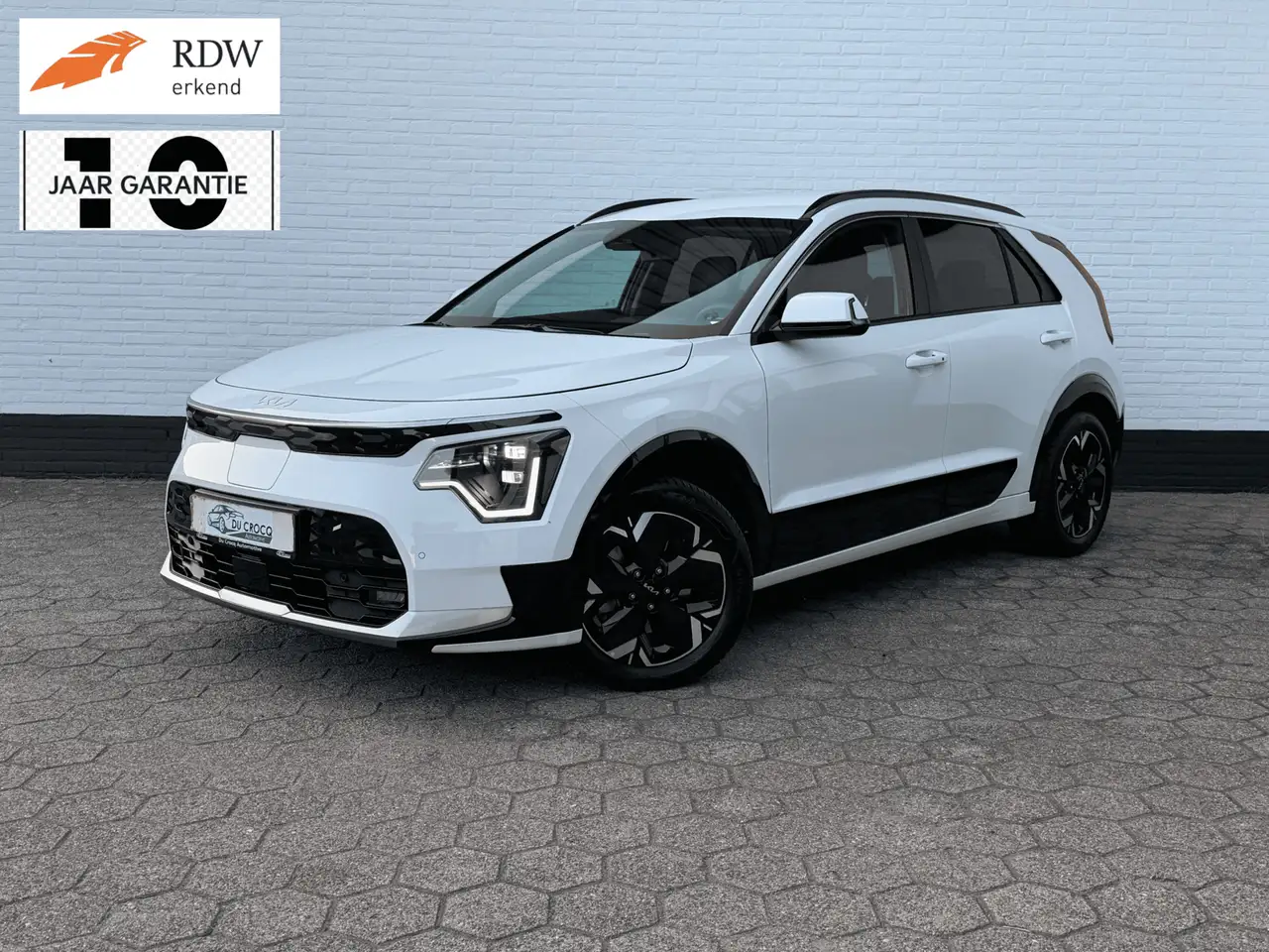 Kia e-Niro