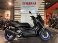 Yamaha X-Max 300 - thumbnail 6