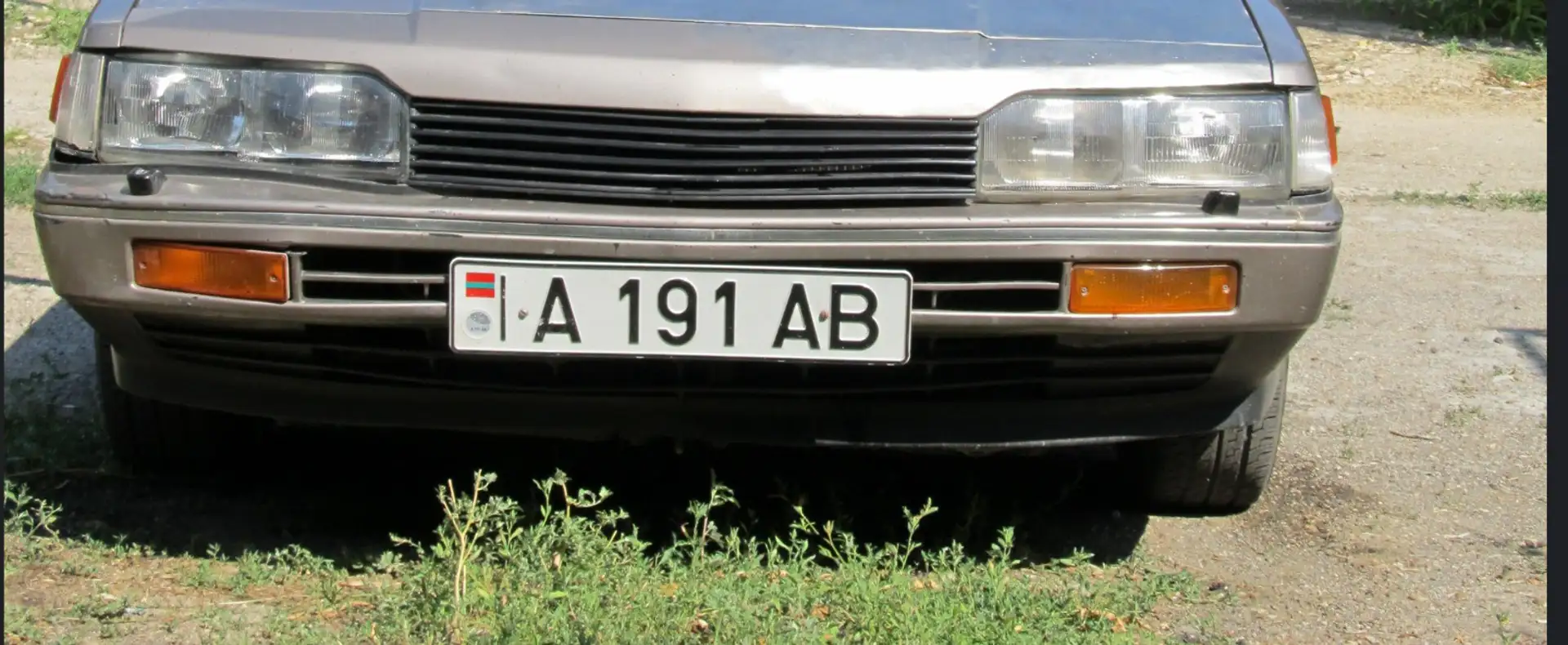 Mitsubishi Galant 2400 GLS - 2