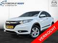Honda HR-V 1.5 i-VTEC Elegance Blanc - thumbnail 1