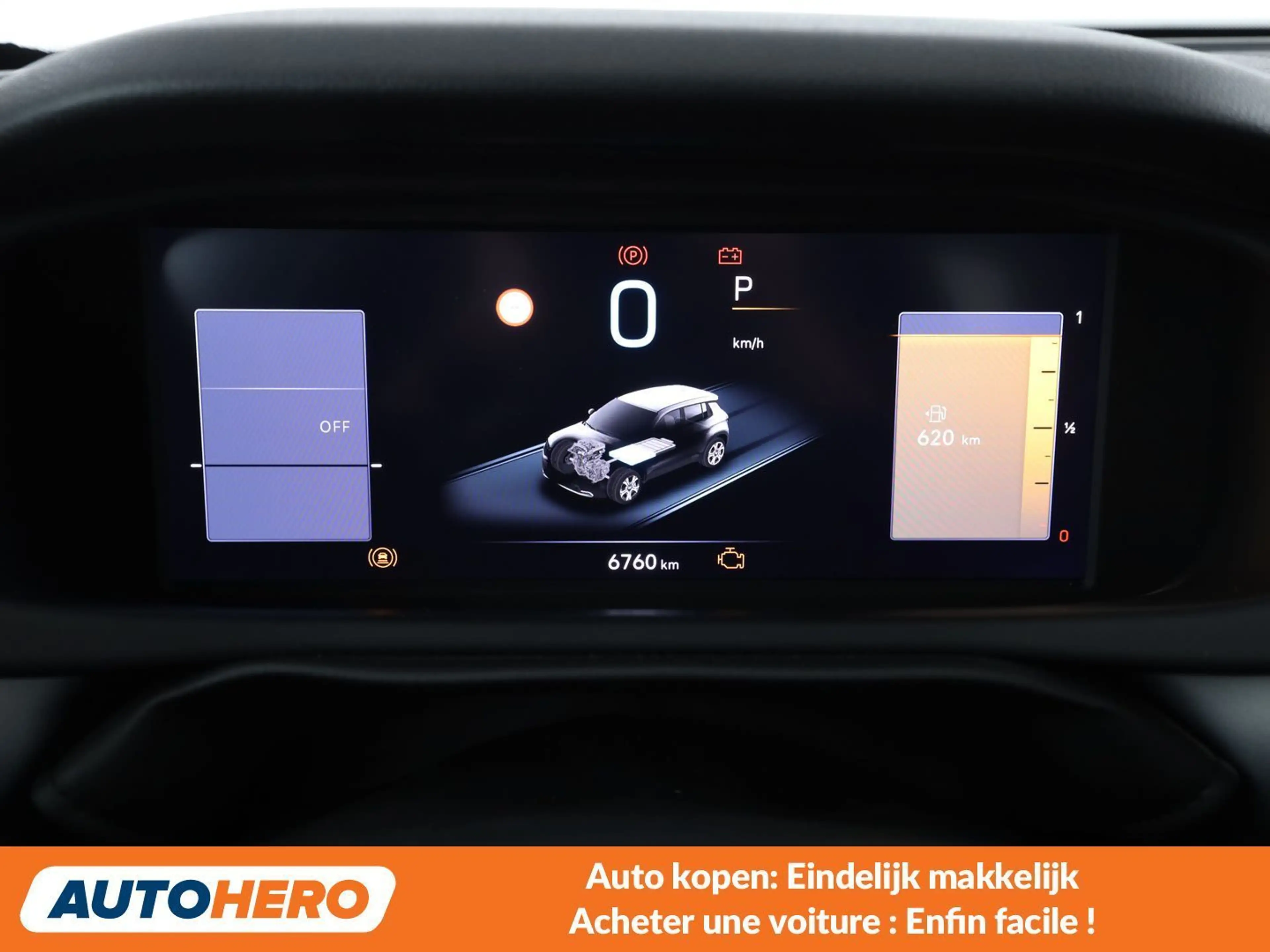 Jeep Avenger 1.2 T3 Mild-Hybrid Altitude — photo 6