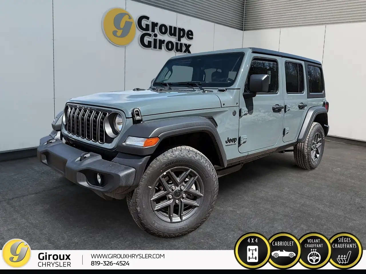 2026 Jeep Wrangler