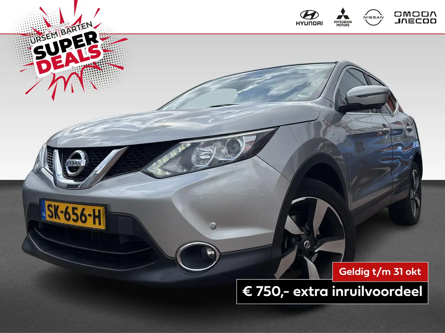 Nissan Qashqai 1.2 N-Connecta Gris - 1