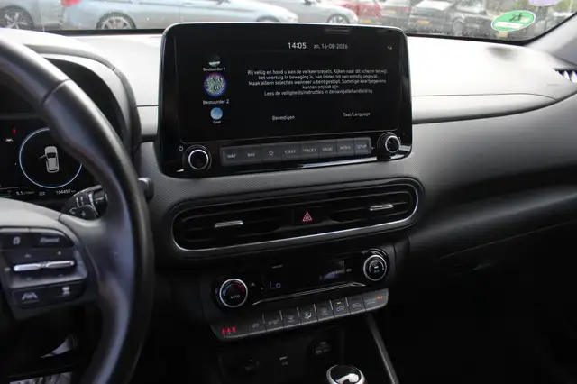 Hyundai Kona view 21