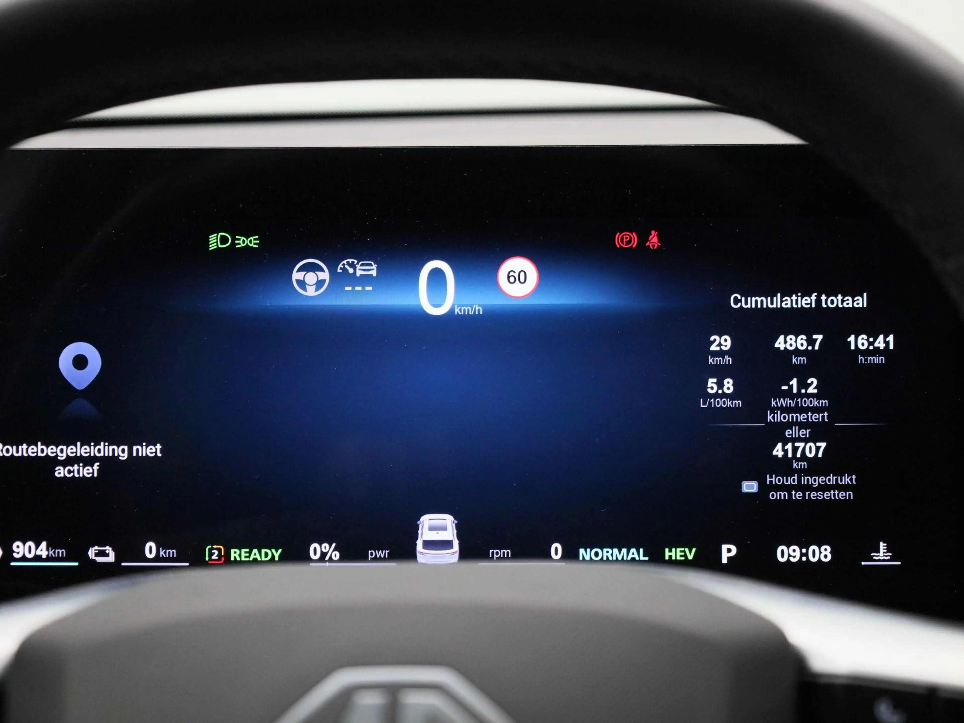 MG HS MG PHEV 1.5 Luxury | 360 Camera | Memory Seats | E — photo 8