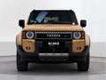 Toyota Land Cruiser 250 First Edition - thumbnail 5