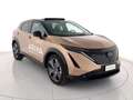 Nissan Ariya 87 kWh Evolve 2wd | Full Optional Бронзовий - thumbnail 19