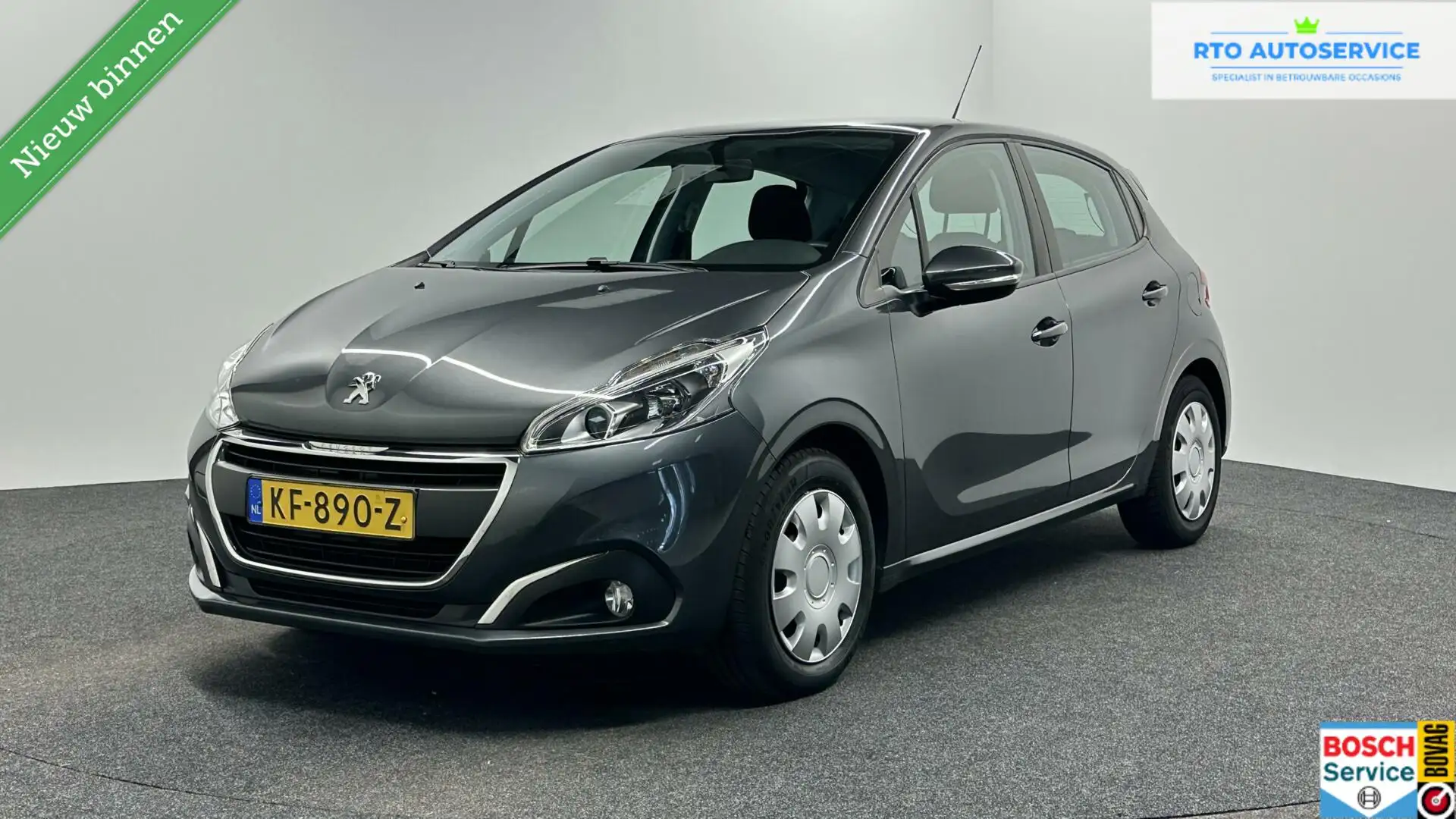 Peugeot 208 1.2 PureTech Blue Lease NAVI CRUISE TREKHAAK. Grigio - 1