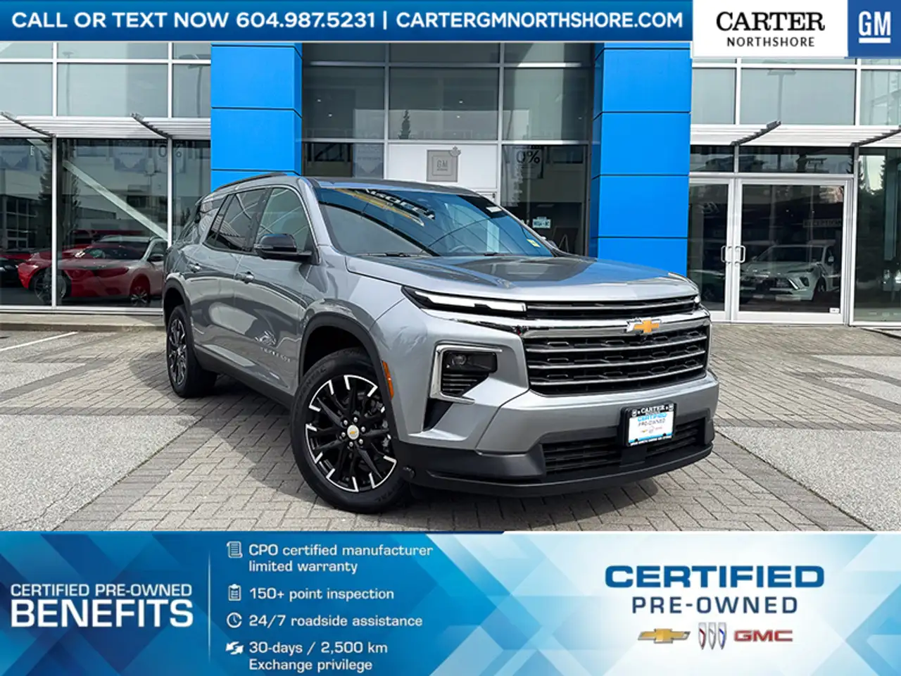 2026 Chevrolet Traverse