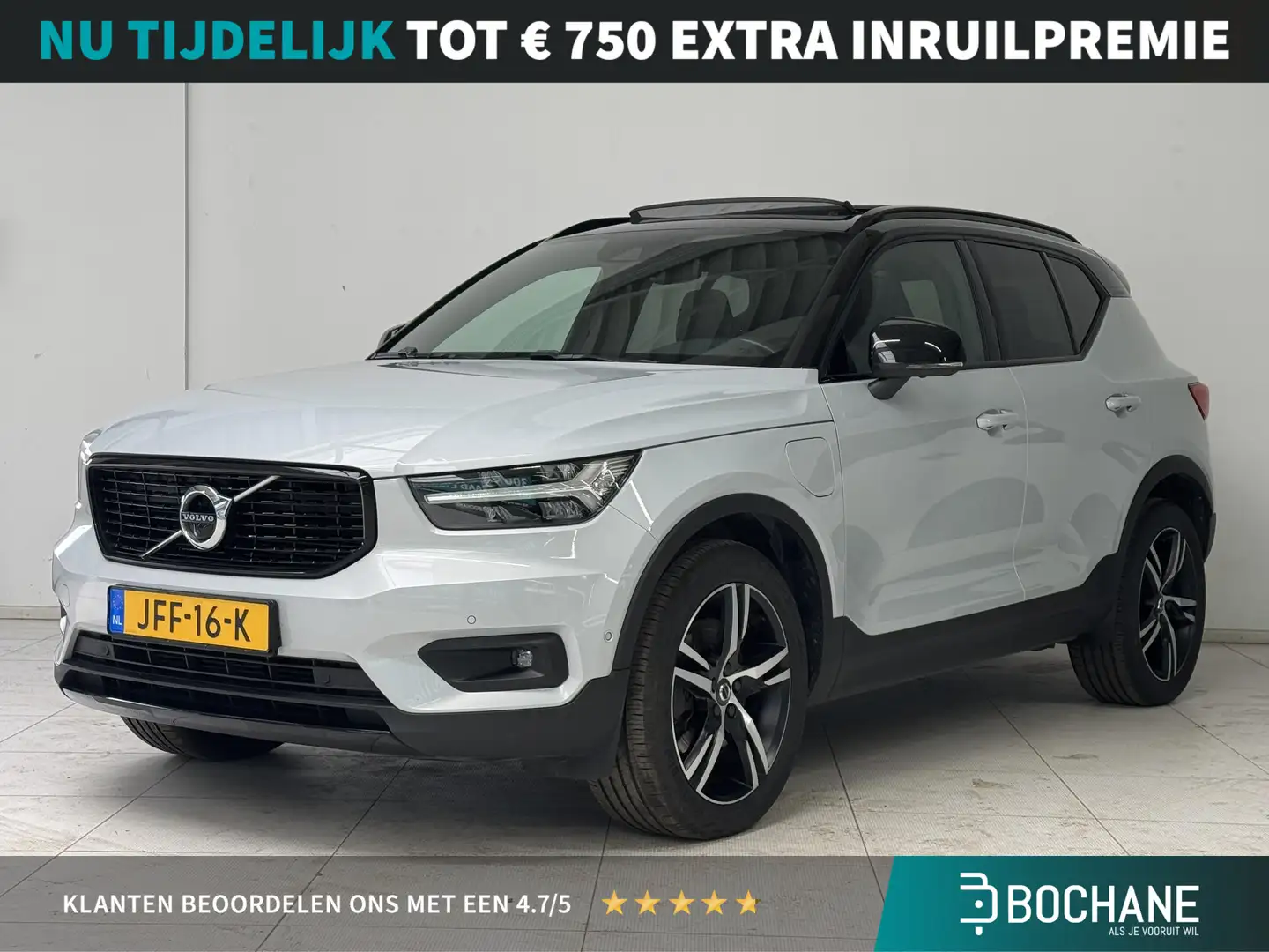 Volvo XC40 1.5 T5 Recharge Inscription | Navigatie | Adaptiev Blanc - 1