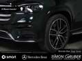Mercedes-Benz GLS 580 4M AMG Standhzg. OffroadTech AHK 23 Zoll Зелёный - thumbnail 9