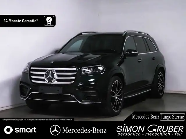 Mercedes-Benz GLS 580 4M AMG Standhzg. OffroadTech AHK 23 Zoll