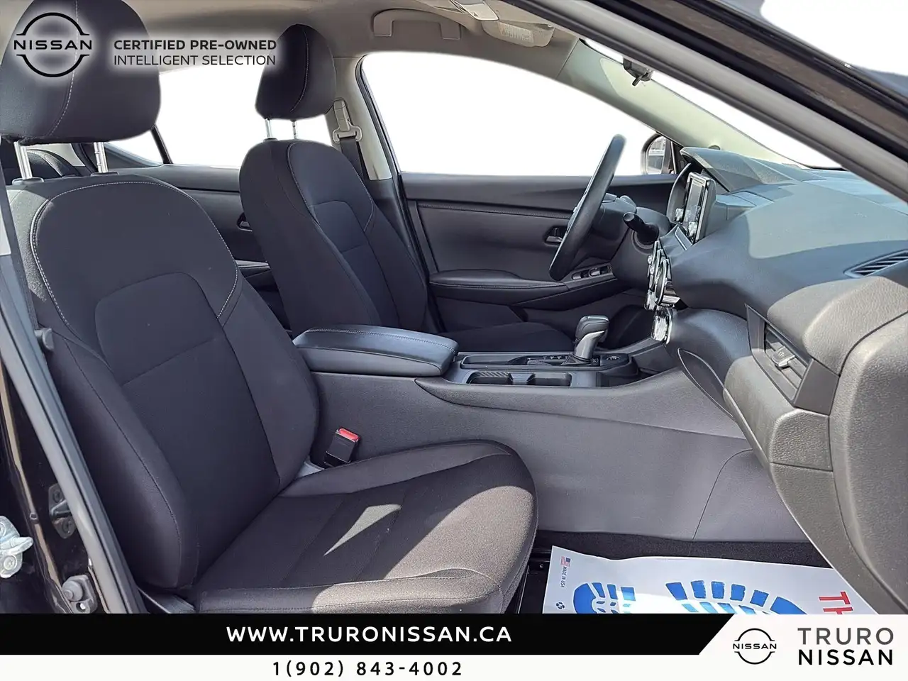 Nissan Sentra снимка Nissan Sentra