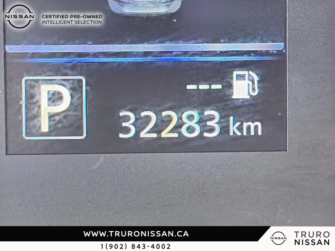 Nissan Sentra снимка Nissan Sentra