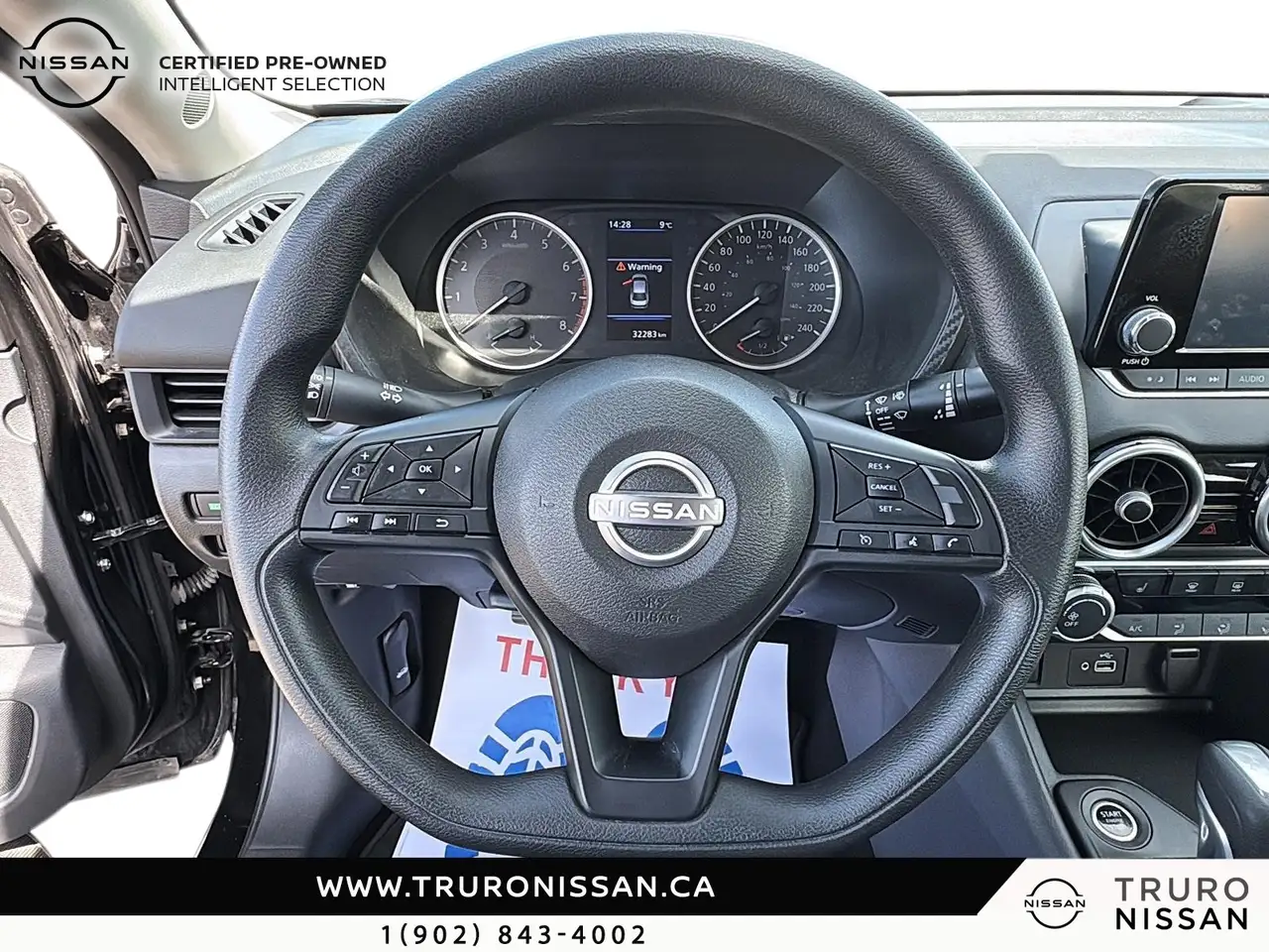 Nissan Sentra снимка Nissan Sentra