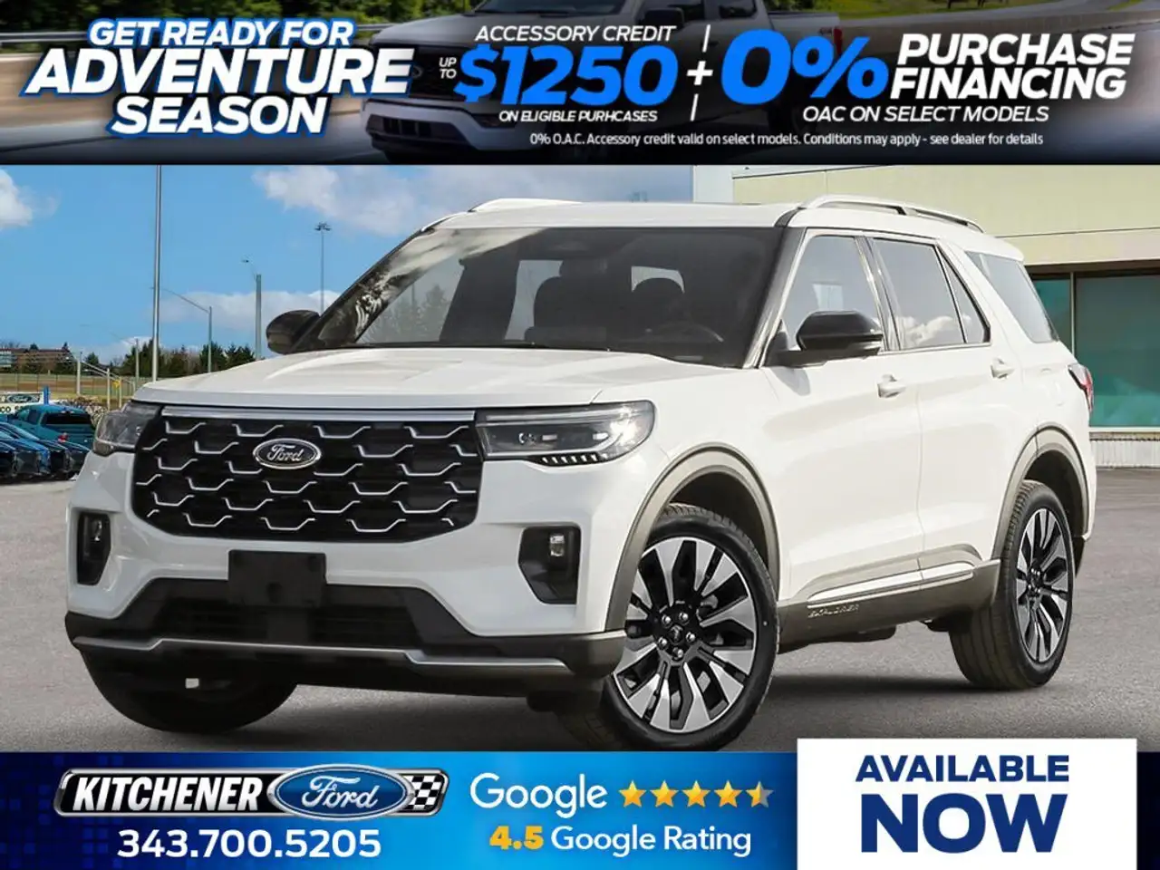 2026 Ford Explorer