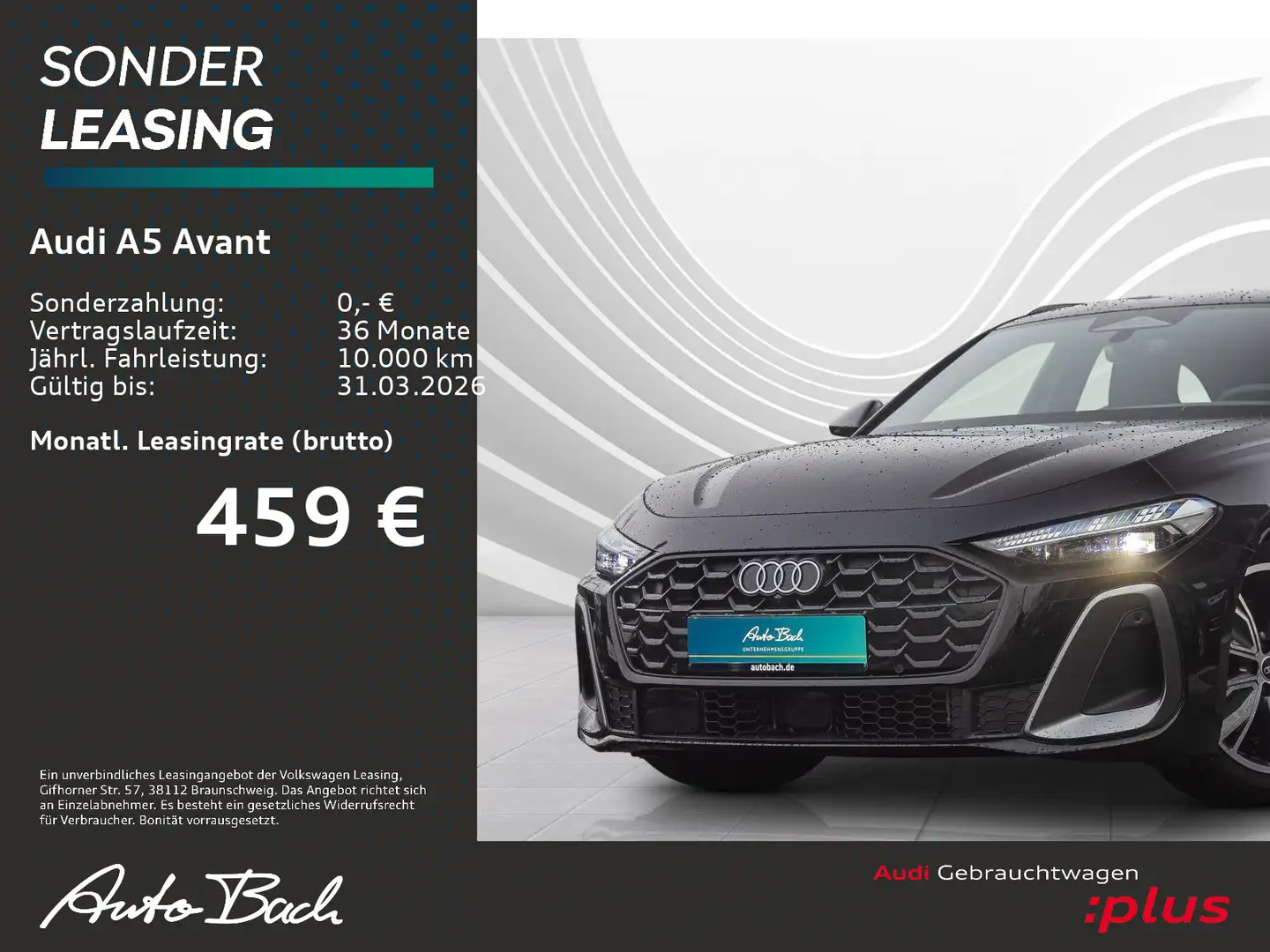 Audi A5 S-Line TDI S tronic virtual HuD B&O ACC Schwarz - 2