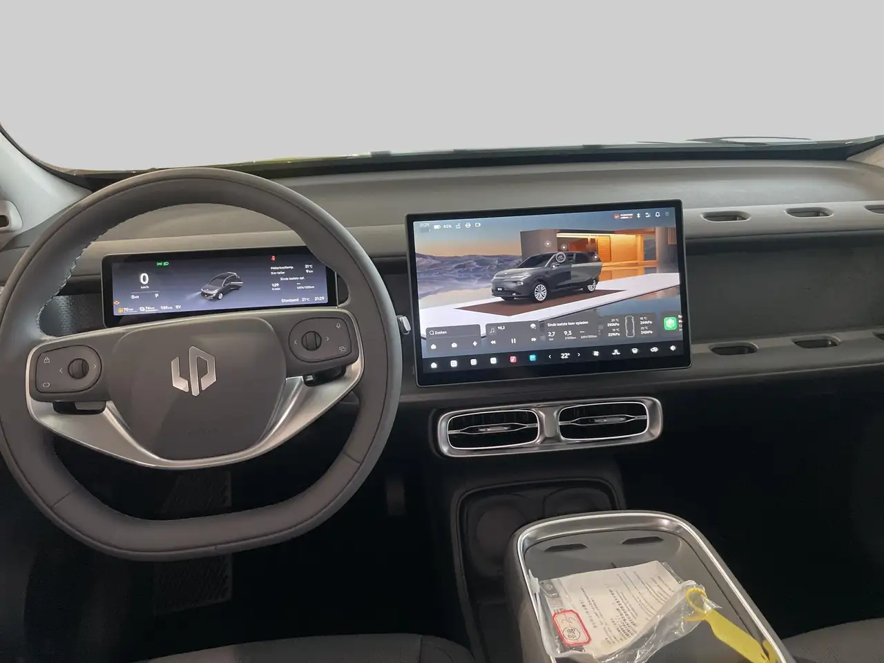 Leapmotor B10 2026