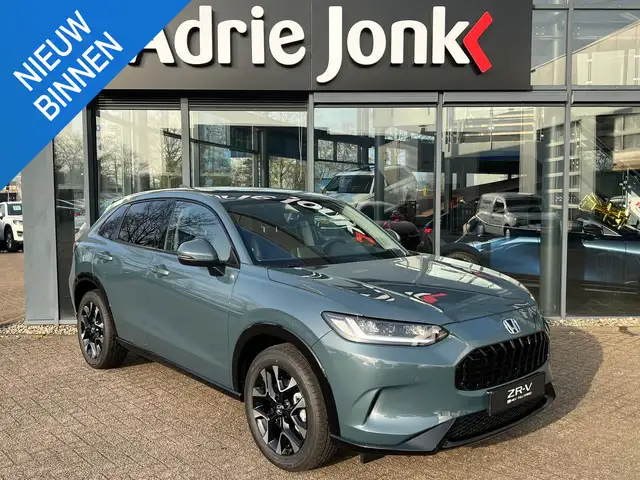 Honda ZR-V 2.0 e:HEV Advance | NIEUW | DIRECT LEVERBAAR | AUT