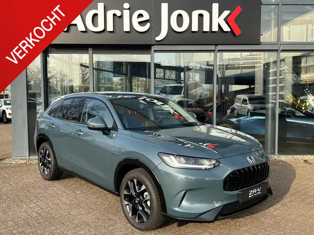 Honda ZR-V 2.0 e:HEV Advance | €2000,- VOORRAAD VOORDEEL | DI