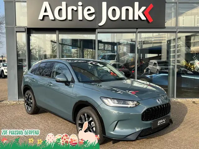 Honda ZR-V 2.0 e:HEV Advance | NIEUW | DIRECT LEVERBAAR | AUT